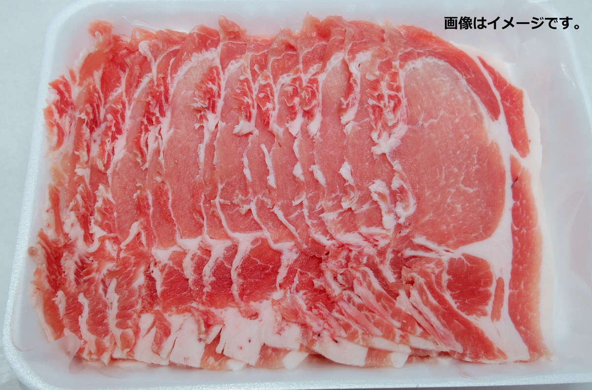 18 国産豚肉　ロース (しゃぶしゃぶ用) 500g入り